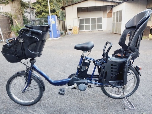 ♦️EJ548番電動自転車