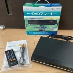 ASPILITY DVDプレーヤー ADV-02