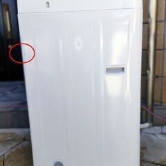 ✨⛄✨リニューアル大セール❕✨⛄✨2016年式🎅YAMADA⛄YWM-T60A1🎄6.0㎏🎅全自動洗濯機🎄洗浄液濃度２段階洗いで 繊維の芯から汚れを落とす🧸1126-08✨⛄✨