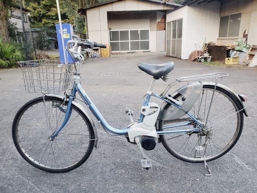 ♦️EJ549番 電動自転車