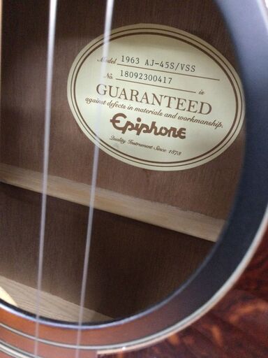 お宝創庫中村店】Epiphone AJ－45sVSS アコースティックギター