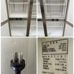 大和冷機/ダイワ 業務用 縦型4面冷凍冷蔵庫 769L 店舗 飲食店 