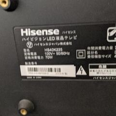 FHD TV 40インチ　HISENSE HS40K225