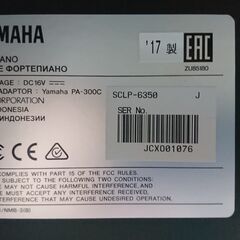 電子ピアノ YAMAHA ヤマハ Clavinova クラビノーバ SCLP-6350 2017製 動作品