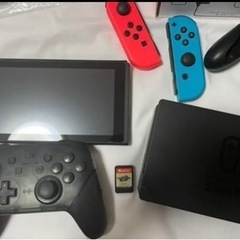 ニンテンドースイッチとプロコン（ソフトはつきません）