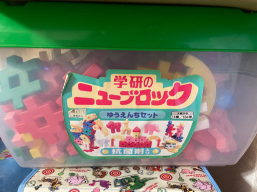 ニューブロック