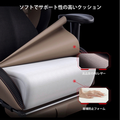 【新品】ゲーミングチェア オフィスチェア ゲーム用チェア パソコンチェア オットマン付き