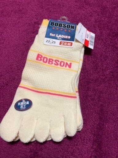 Bobson 靴下23 25cm 2足組 あーちゃん 上田の小物 靴下 の中古 古着あげます 譲ります ジモティーで不用品の処分