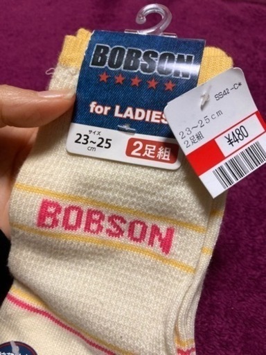 Bobson 靴下23 25cm 2足組 あーちゃん 上田の小物 靴下 の中古 古着あげます 譲ります ジモティーで不用品の処分