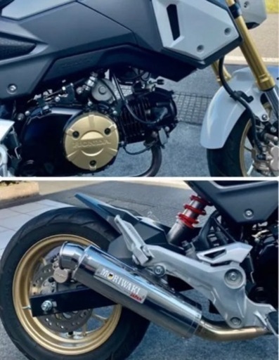 グロム JC75後期 ホワイト 自賠責長い