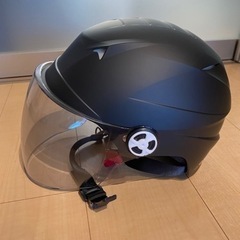 【ネット決済】バイク用　ヘルメット