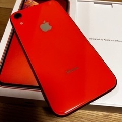 iPhone XR Coral 128 GB