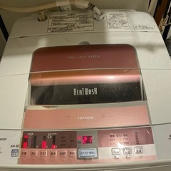 2015年製　HITACHI 洗濯機　7Kg
