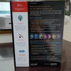 MCAT Complete 7Subject Review 2020-2021