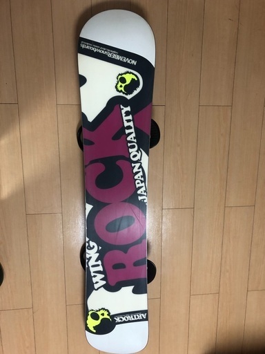 スノーボード グラトリ板 NOVEMBER 150cm | noonanwaste.com