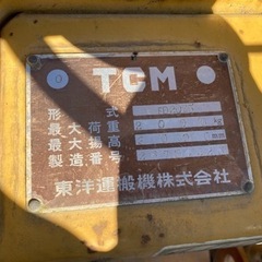 TCMディーゼルフォークリフト2トン