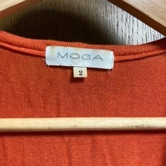 MOGA♡ロングカーディガン - 売ります・あげます
