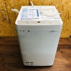 【SHARP】シャープ 全自動電気洗濯機 容量5.5kg ES-...