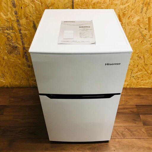 【Hisense】ハイセンス 2ドア冷凍冷蔵庫 容量93L 冷凍室26L 冷蔵室67L HR-B95A 2019年製