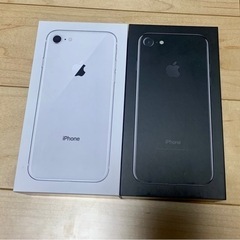 iPhone 箱のみ 7、8  2個 無料