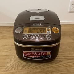 【超美品】象印 炊飯器 圧力IH式 5.5合 NP-BB10-TA - 家電