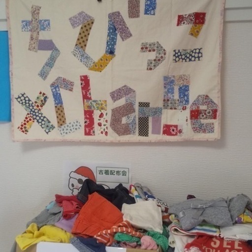 子供店長のお店が並ぶフリマ コスベリオフィス 横須賀のフリーマーケットのイベント参加者募集 無料掲載の掲示板 ジモティー