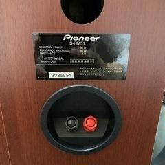 配送可能　美品　パイオニア　スピーカー　2点セット　50W 40Ω 15x24x24㎝　Pioneer 動作確認 − 東京都