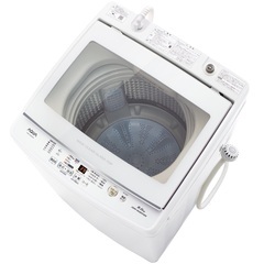 【ネット決済】AQUA 8kg 洗濯機　風乾燥付き