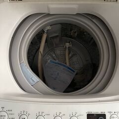 ネット決済可■当日翌日配送可■都内近郊無料で配送、設置いたします■2020年製　洗濯機　TAG　labelby　amadana　AT-WM45 4.5キロ■TAG01 ネット決済可□当日翌日配送可□都内近郊無料で配送、設置いたし