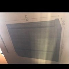 物置 新品未使用