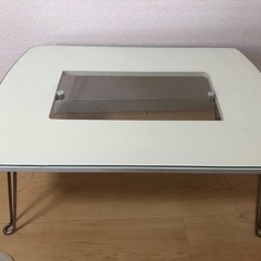 【ネット決済】折り畳み机　ガラスローテーブル　コーナン
