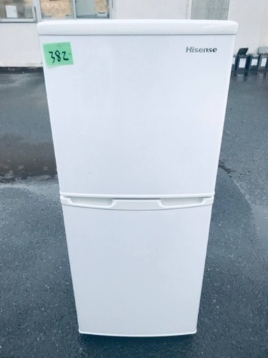 ①382番 Hisense✨2ドア冷凍冷蔵庫✨HR-B106JW‼️