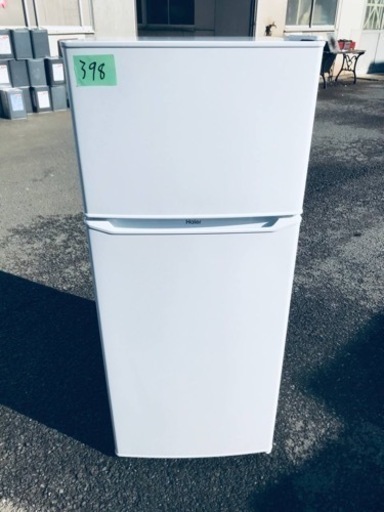 ①✨2019年製✨398番 Haier✨冷凍冷蔵庫✨JR-N130A‼️