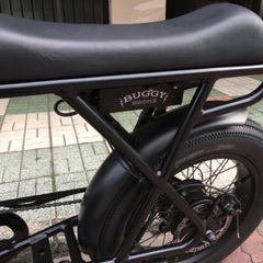 🔹電動アシスト🔹 BRONX BUGGY