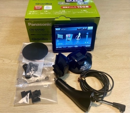Panasonic CN-G510D 16GB SSD カーナビ Amazon | パナソニック ポータブルカーナビ ゴリラ CN-G510D 5インチ