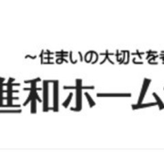 ★テレアポ★時給1500円～月給25万～大募集