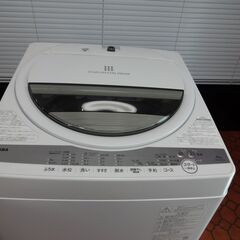 ID 990284 洗濯機東芝6.0Kg　２０２１年製　AW-6G9
