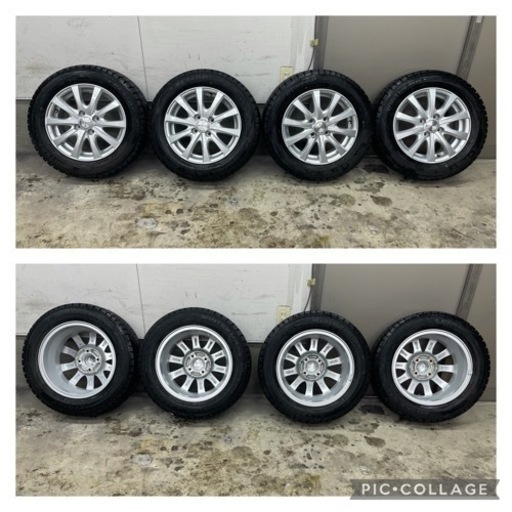 スタッドレスタイヤ 175/65R14 82Q sigortagurmesi.com