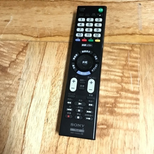 即日受渡❣️SONY32型ブラビア高画質。寝室や書斎で映画鑑賞など。18000円❗️ - 売ります・あげます