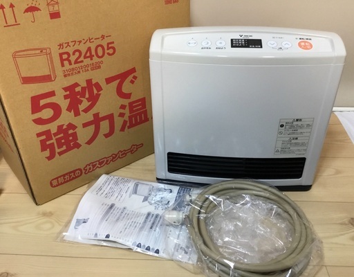 ＜美品＞リンナイ・都市ガスファンヒーター RC-246E−1・元箱、説明書、ホース5m付き