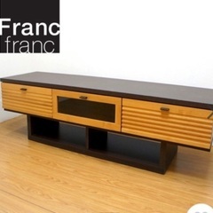早い者勝ちFrancfranc テレビ台、テレビボード 　未使用品（傷あり） Francfranc テレビボード