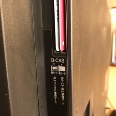 REGZA レグザ 47Z1 47インチ液晶テレビ