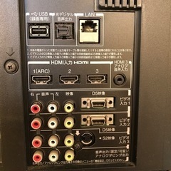 REGZA レグザ 47Z1 47インチ液晶テレビ