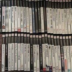 PS2 全部まとめて