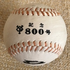 王貞治 公式メダルコレクション＆800号記念サイン入りボール