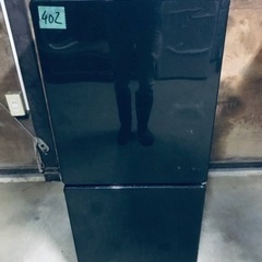 ①402番 U-ING✨ノンフロン冷凍冷蔵庫✨UR-F110E‼️