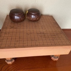 木製　囲碁セット
