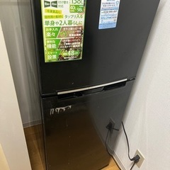 船橋 無料 冷蔵庫