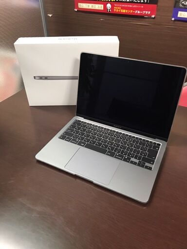 Mac Macbook Air A233716GB 1TB 2020