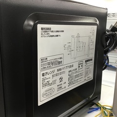 【トレファク新長田】YAMAZENの2019年製電子レンジです！！【取りに来られる方限定】 - 神戸市